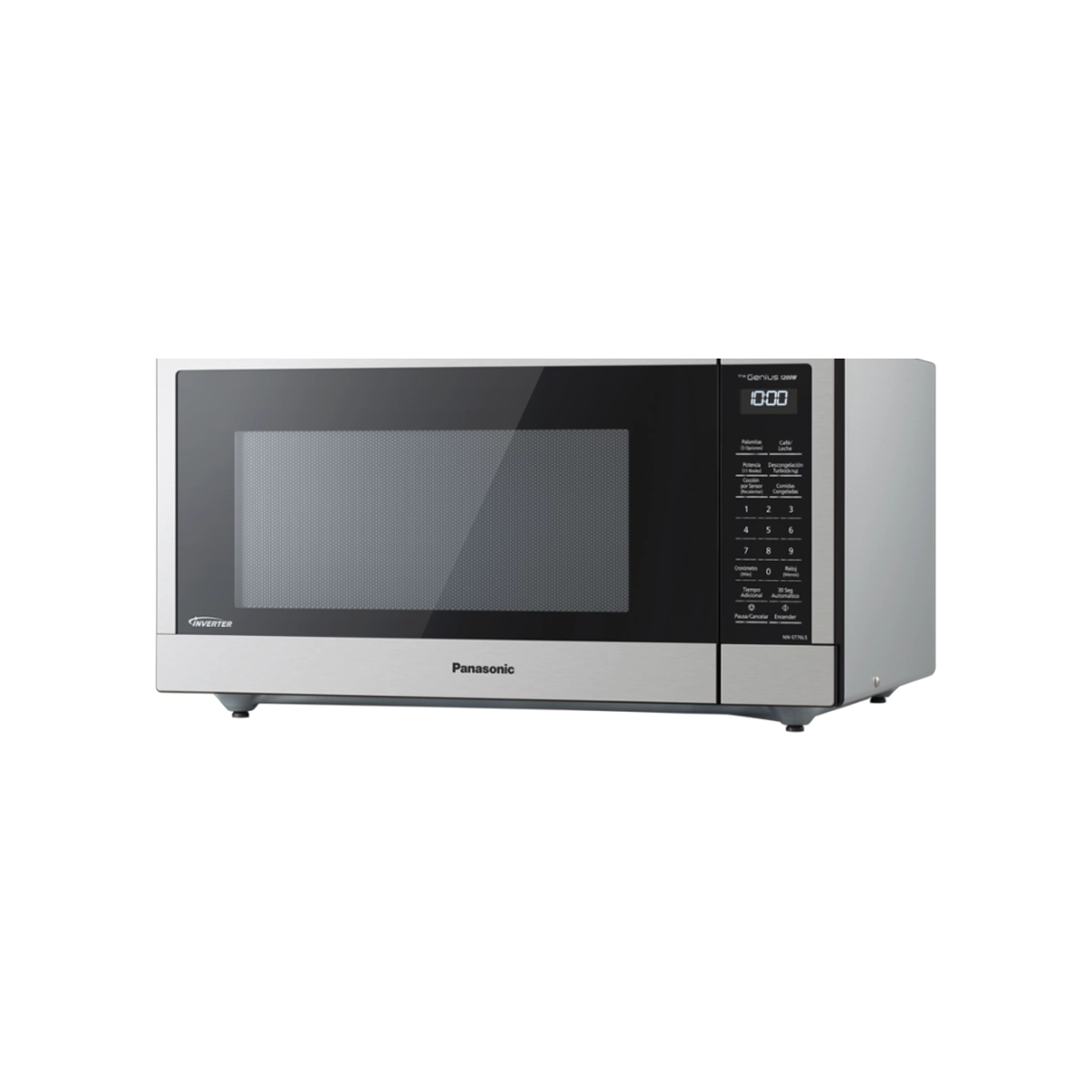 Microondas Inverter De 1.6 Pies Color Gris Panasonic - Miniatura 2