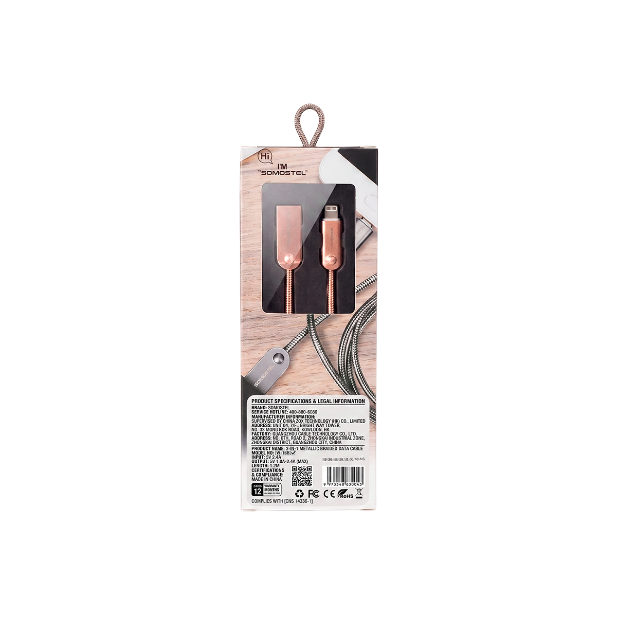 Cable USB Tipo Lightning Color Bronce Somostel - Miniatura 2
