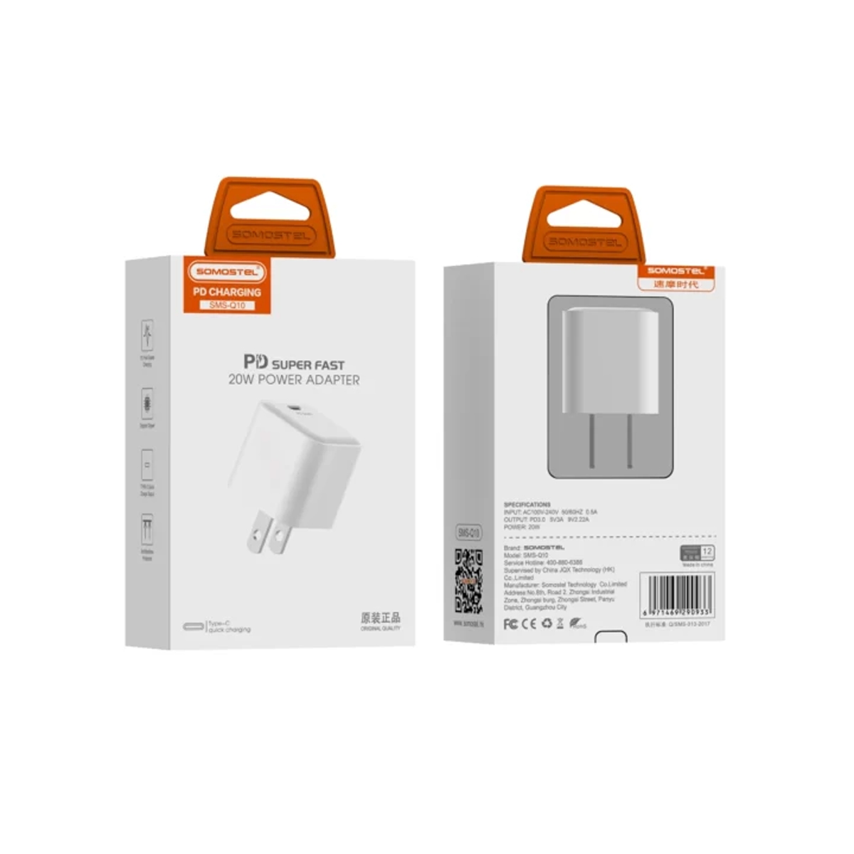Cargador Tipo Lightning Color Blanco Somostel - Miniatura 4