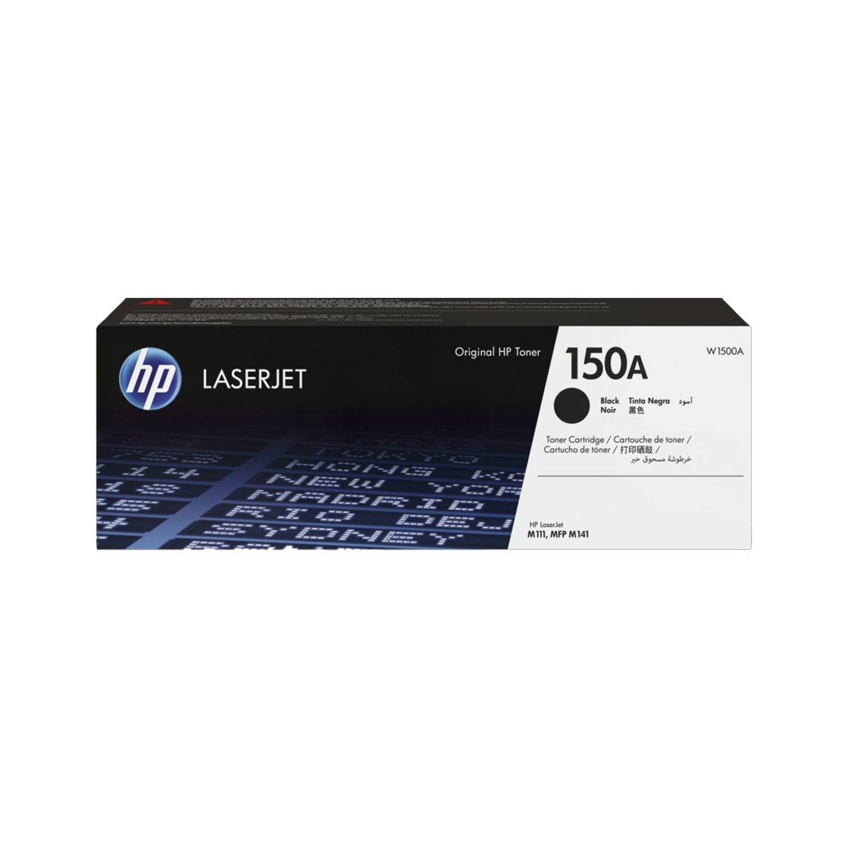 Cartucho De Tóner Color Negro LaserJet HP - Miniatura 3